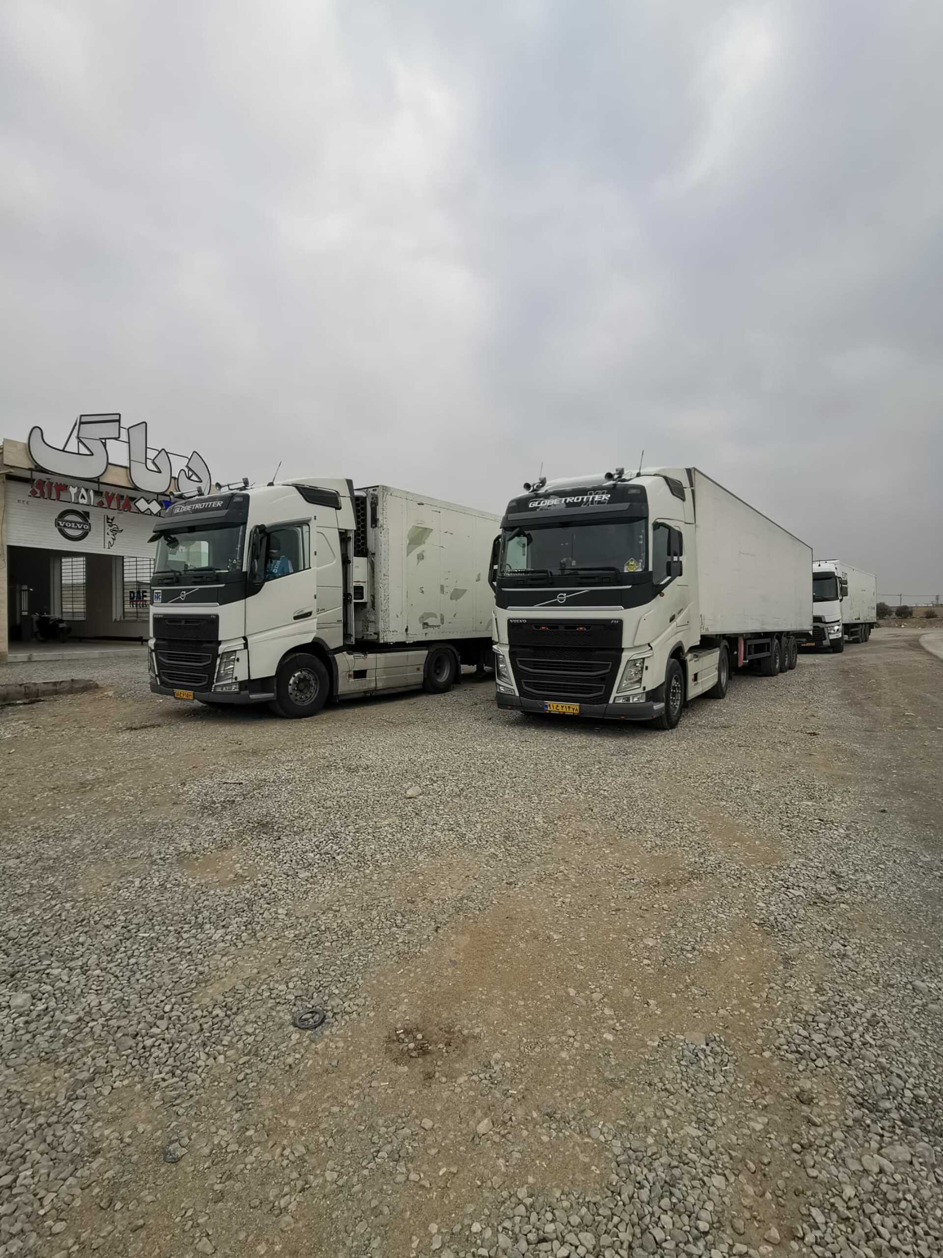 تخصص و تجربه و کیفیت برتر