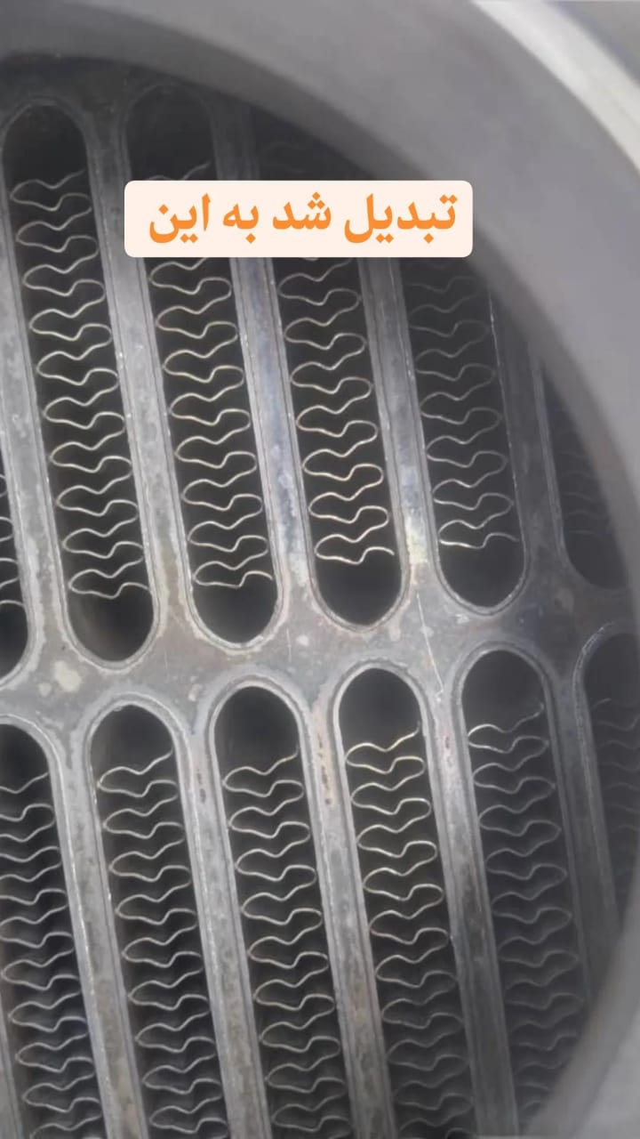 سرویس سیستم egr