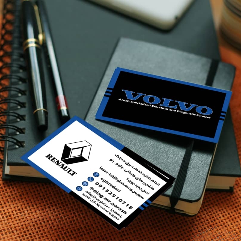 خدمات تخصصی برق و دیاگ ولوو و رنو آرش در مهریز یزد