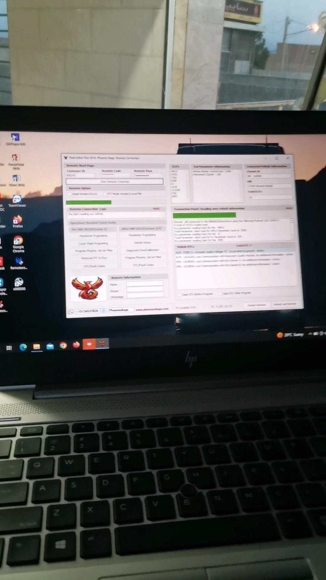 حذف سیستم ادبلو و تخلیه ی اگزوز